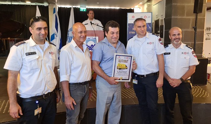 A new Magen David Adom Bullet-Proof Mobile Intensive Care Unit vehicle was inaugurated in Ariel